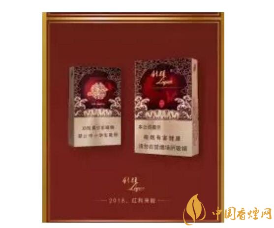 2018年香煙新品盤點(diǎn)，生肖紀(jì)念版香煙出列