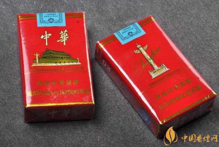 2018年國產(chǎn)禮品煙排行榜，禮品煙價格及圖片