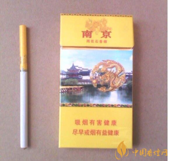 2018年國產(chǎn)禮品煙排行榜，禮品煙價格及圖片