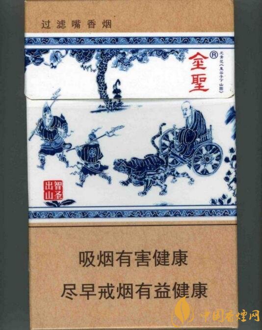 2018十大口感好的高檔香煙，香煙口感排行榜 