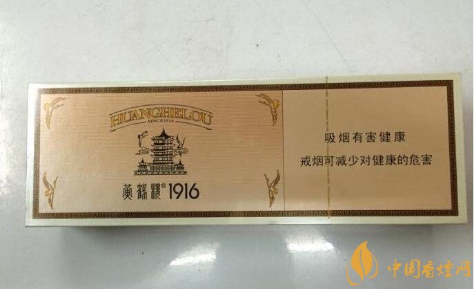 2018十大口感好的高檔香煙，香煙口感排行榜 