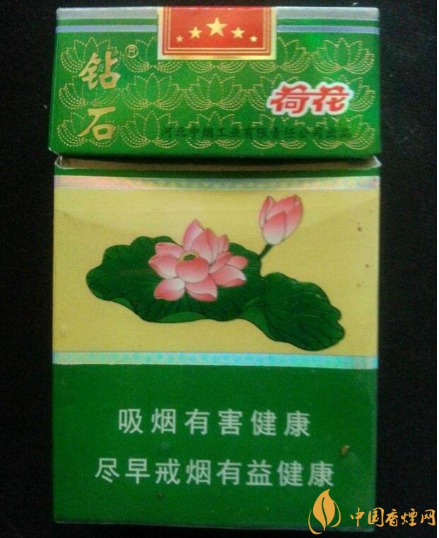 2018年鉆石荷花煙價(jià)格表，鉆石荷花煙有幾種