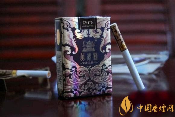 黃鶴樓漫天游價格表及圖片，黃鶴樓漫天游有幾種