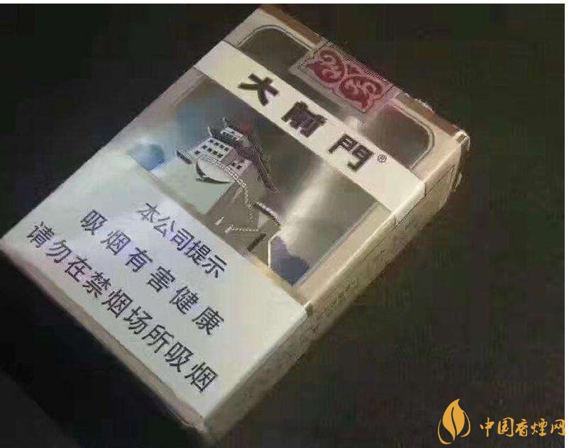 2018年好抽的短支煙排行榜，十大口感最好的短支香煙