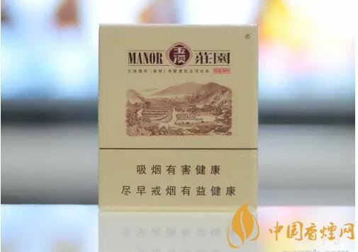 2018年好抽的短支煙排行榜，十大口感最好的短支香煙