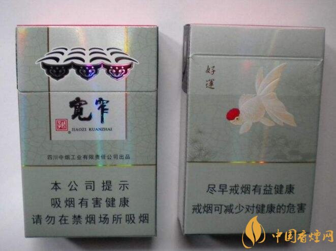 2018年銷量最好禮品煙排行榜，國(guó)產(chǎn)禮品煙價(jià)格及評(píng)價(jià)