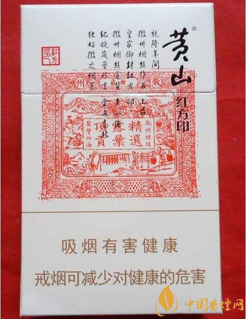 2018年銷量最好禮品煙排行榜，國(guó)產(chǎn)禮品煙價(jià)格及評(píng)價(jià)