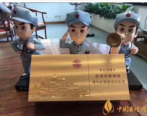 2018年十大口感好的中支煙，香煙口感排名