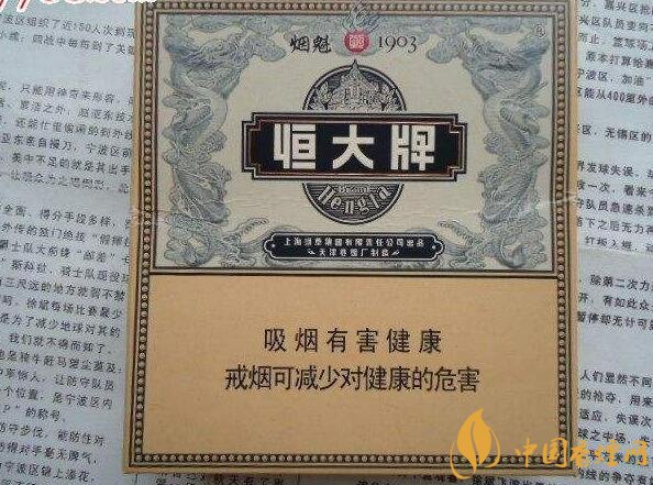 2018年十大口感好的中支煙，香煙口感排名