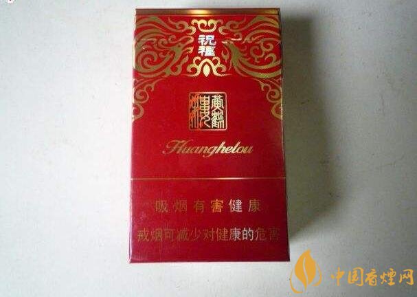 2018年十大口感好的中支煙，香煙口感排名