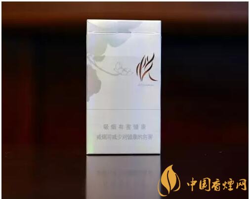 20元以下的細(xì)支煙排行榜，十大口感最好的細(xì)支煙