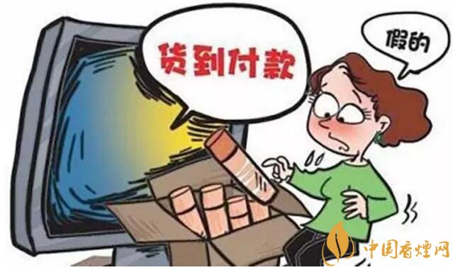 香煙可以快遞嗎，香煙快遞最多能寄幾條