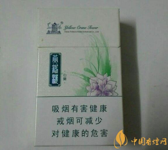 外觀最好看的煙排行榜，盤點煙盒好看又不貴的香煙