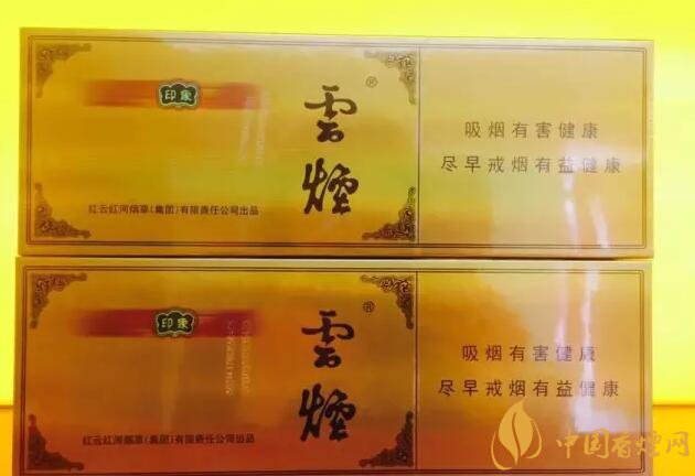 國產(chǎn)千元香煙盤點(diǎn)（30種），最受歡迎千元香煙排行榜