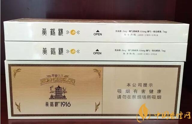 國產(chǎn)千元香煙盤點(diǎn)（30種），最受歡迎千元香煙排行榜