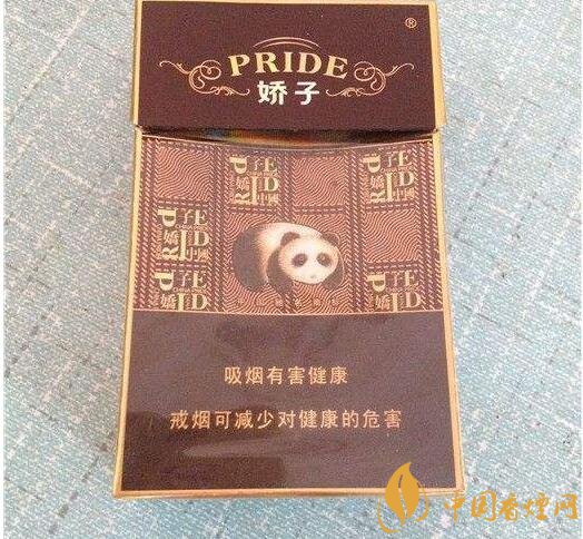 天之嬌子價格表和圖片，天之嬌子香煙有幾種