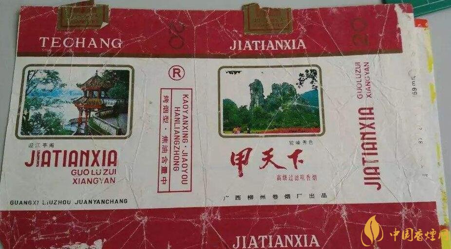 如何判斷煙標(biāo)的年份，香煙的生產(chǎn)年份判斷方法