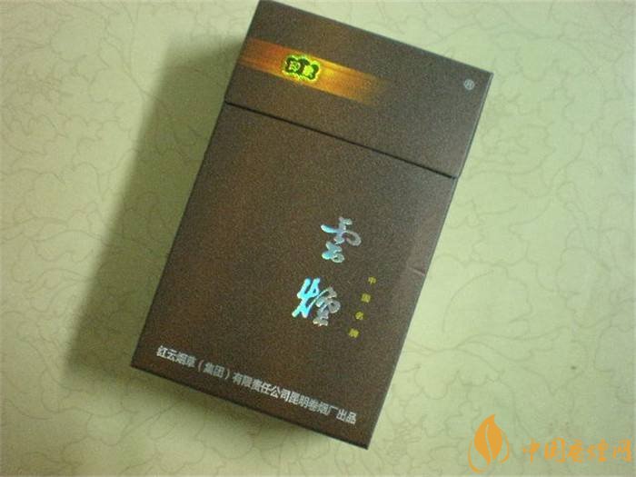 2018年中國(guó)十大香煙品牌排名，高端香煙品牌大全