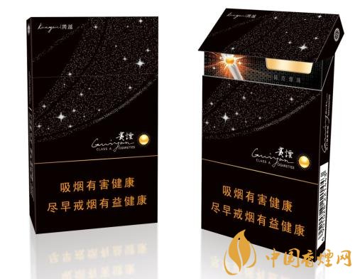 2018年貴煙新品有哪些，貴煙國酒香30細支出山