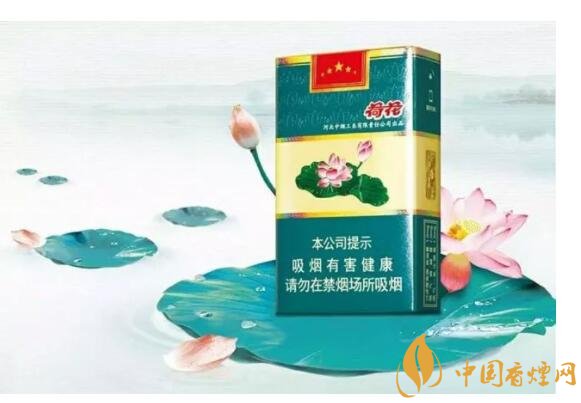 2018年細(xì)支荷花多少錢一包，細(xì)支荷花價(jià)格表及圖片