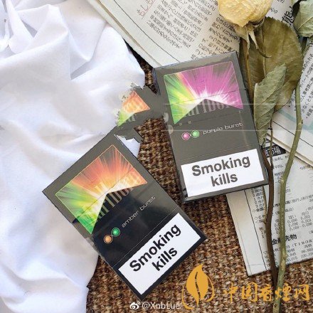 萬(wàn)寶路雙爆珠香煙價(jià)格，萬(wàn)寶路雙爆珠香煙有幾種