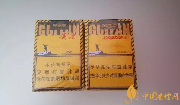 貴煙爆珠煙價(jià)格表及圖片，貴煙爆珠煙有幾種