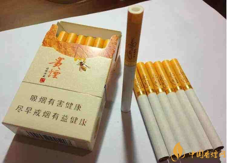 貴煙爆珠煙價(jià)格表及圖片，貴煙爆珠煙有幾種