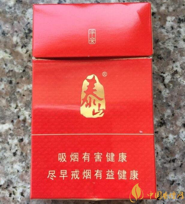 十大性價比高的香煙排行榜，好抽又便宜的香煙
