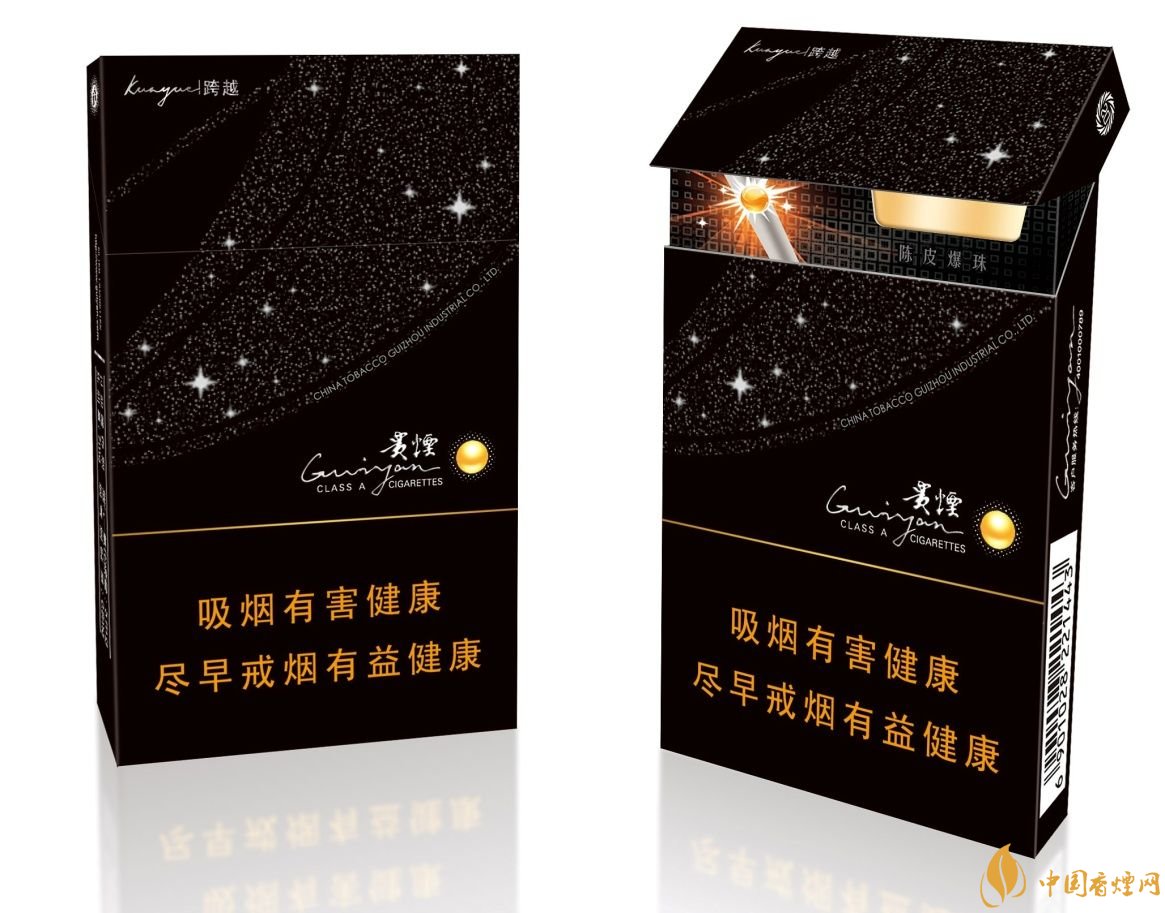 2018年十大性價比高的細支煙，最好抽的細支煙排行