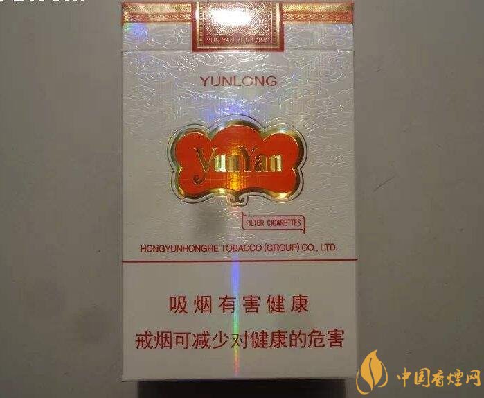 2018年十大性價比高的細支煙，最好抽的細支煙排行