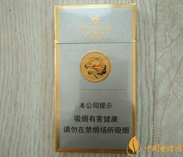 2018年最火爆珠煙預(yù)測，26元爆珠煙可能成為黑馬