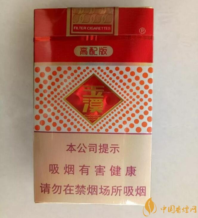 2018年最火爆珠煙預(yù)測，26元爆珠煙可能成為黑馬