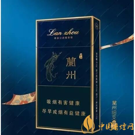 蘭州細(xì)支香煙價(jià)格及圖片，蘭州細(xì)支香煙盤(pán)點(diǎn)