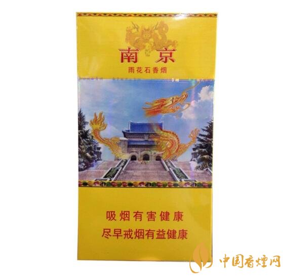 2018年男士細(xì)支香煙推薦，男士細(xì)支煙品牌大全