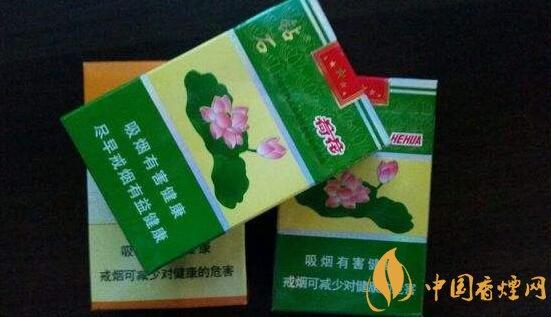 鉆石荷花香煙零售價格,鉆石荷花煙哪里有賣