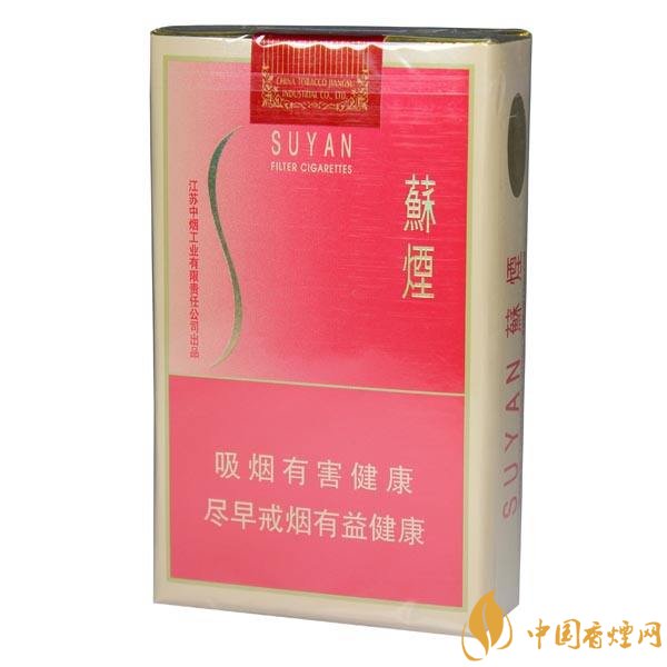 柔煙有哪些牌子，比較柔一點(diǎn)的香煙排行榜