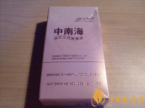 20元細(xì)煙哪個(gè)好抽，2018年好抽的細(xì)支香煙排行榜