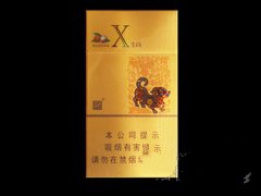 20元細(xì)煙哪個(gè)好抽，2018年好抽的細(xì)支香煙排行榜