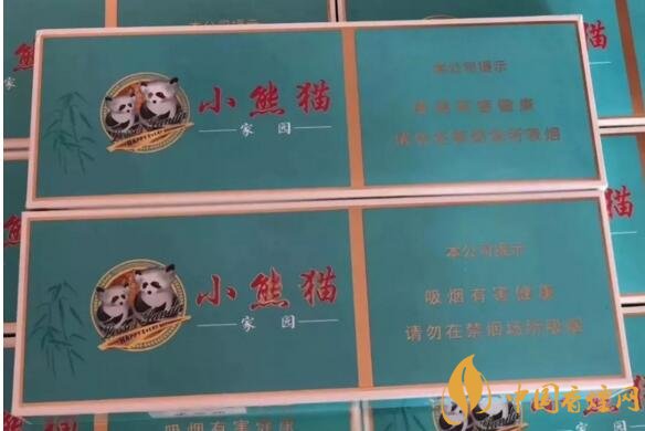 2018年最適合送禮的高檔香煙，十大高檔香煙排行