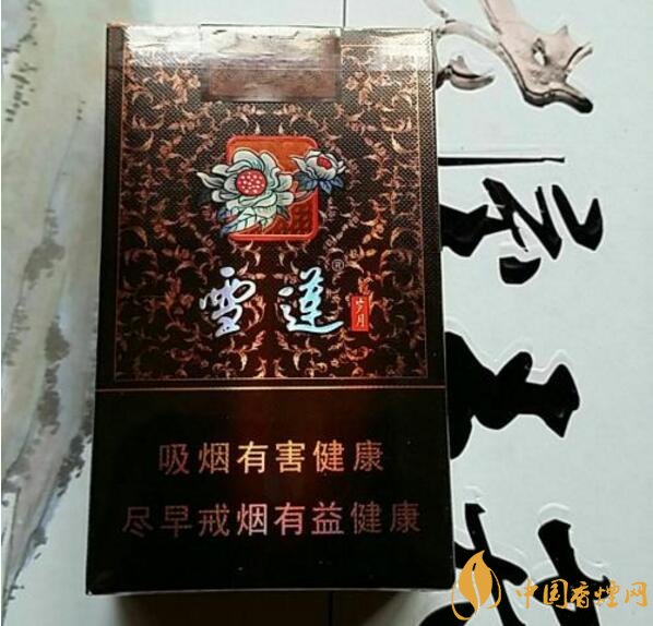 2018年雪蓮煙價格表，新疆雪蓮煙價格及圖片