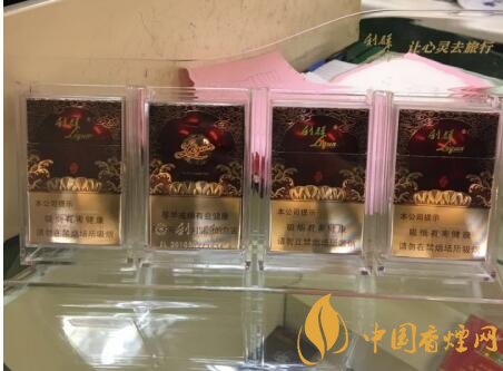 利群紅利多少錢(qián)一包，2018年利群香煙新品