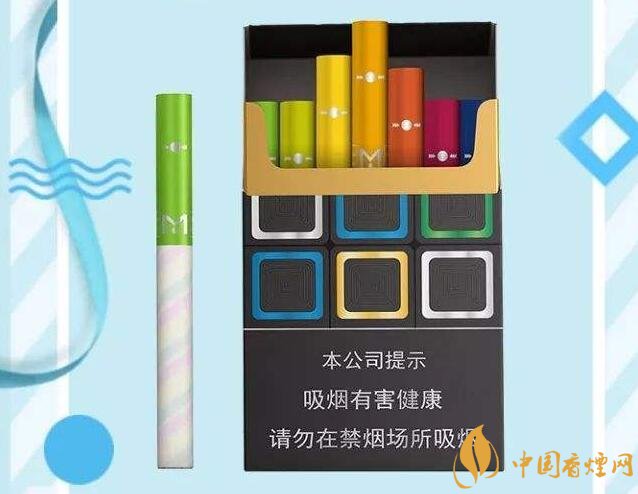 黃金葉大M多少錢一包，黃金葉大M價(jià)格及圖片