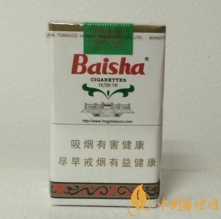 和牌香煙價(jià)格表和圖片，和牌香煙價(jià)格大全