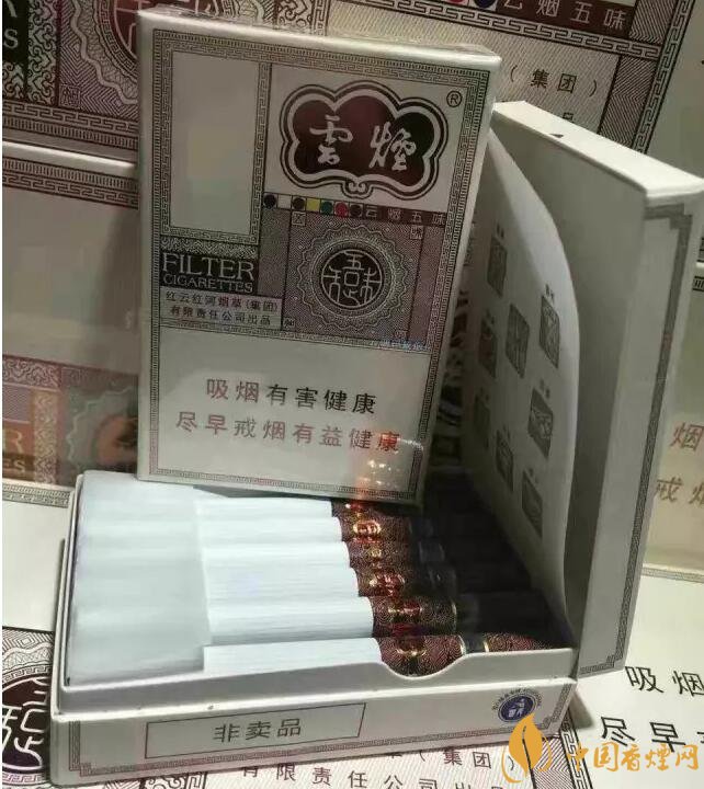 2018最適合送禮的高檔煙（非賣品），好抽的高檔煙排名