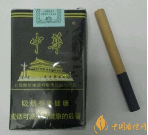 黑中華是真的假的（假的），國產(chǎn)高端假煙盤點