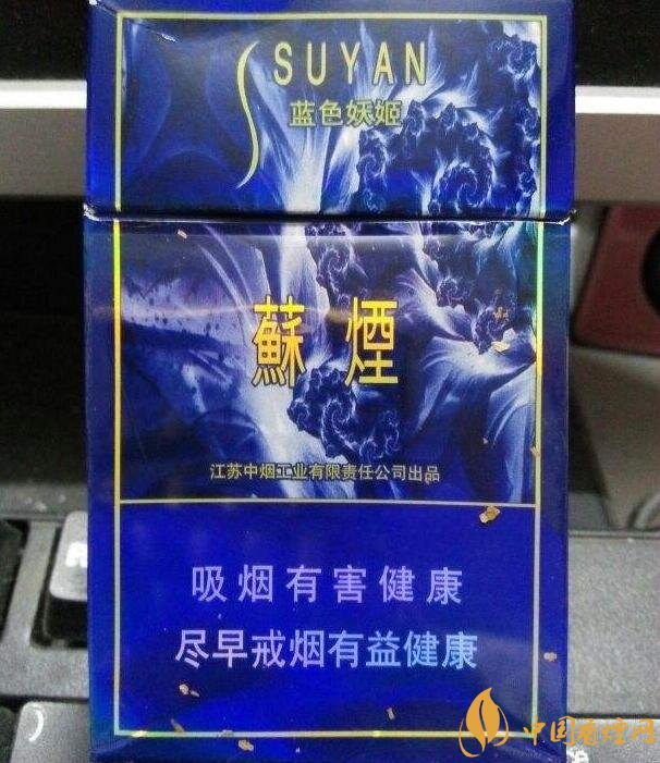 黑中華是真的假的（假的），國產(chǎn)高端假煙盤點