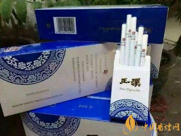 黑中華是真的假的（假的），國產(chǎn)高端假煙盤點