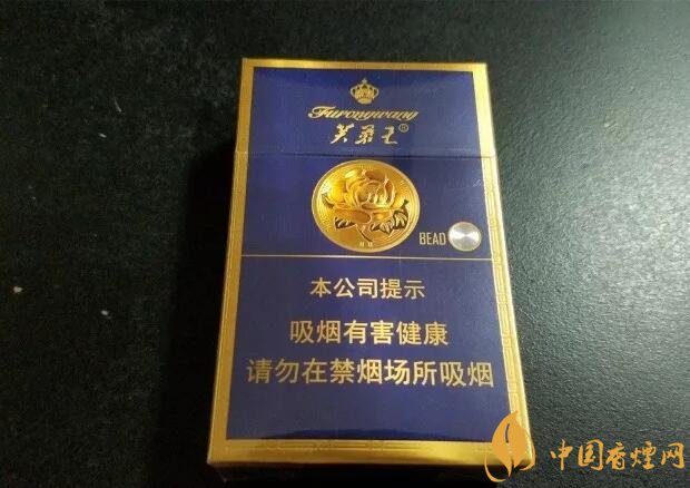 芙蓉王爆珠煙多少錢，芙蓉王爆珠煙價(jià)格表及圖片