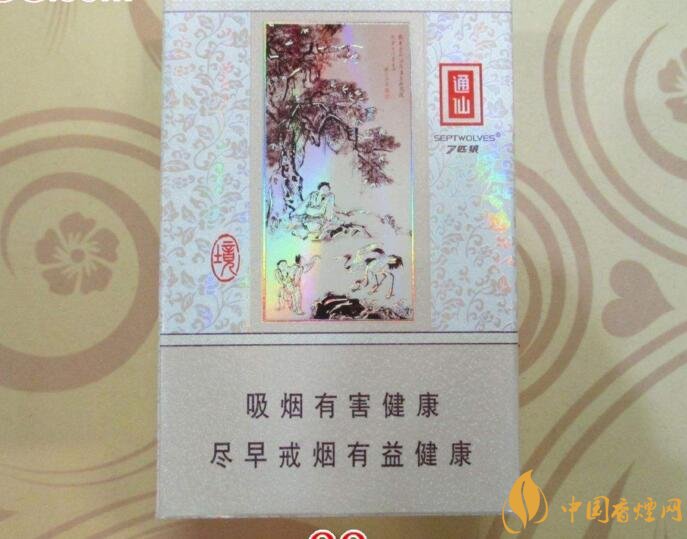 30元左右香煙排行榜，十大口感最好的香煙