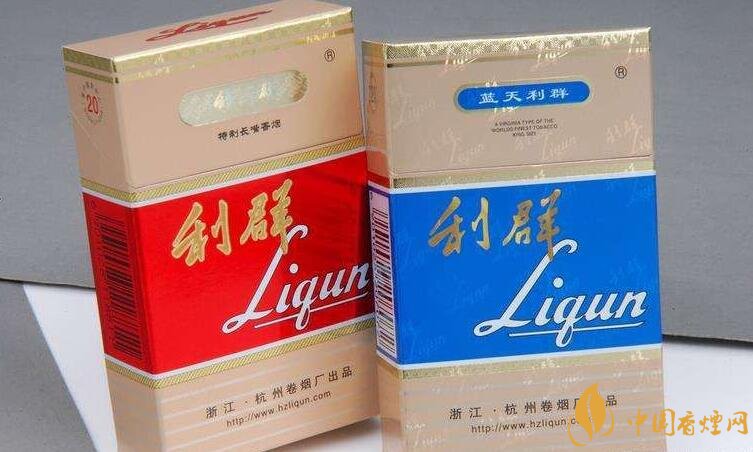 浙江人喜歡抽什么煙，浙江香煙品牌及價格盤點